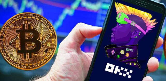 必安交易所下载官网入口：最新版APP安全下载教程